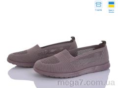 Слипоны, Paolla оптом 6002 корич.