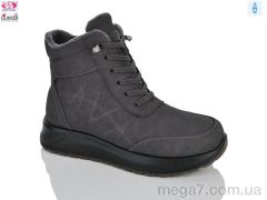 Ботинки, Gukkcr оптом YK4221 grey