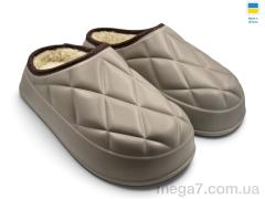 Сабо, Rai shoes оптом 602 бежевий