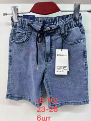 Шорты джинсовые подростковые оптом 82174069 2847-63