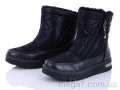 Дутики, Katyo оптом AH698-1