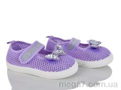 Тапки, Blue Rama оптом M106-9