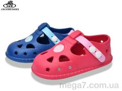 Кроксы, Jibukang оптом 01-6140 navy-fuxia mix