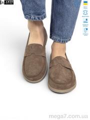 Туфли, ARTO оптом 079 беж.з.