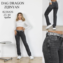Джинси жіночі оптом DRAGON