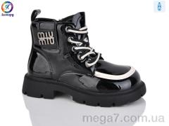 Ботинки, Леопард оптом F122B-1