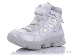 Ботинки, Aldo оптом 2831P