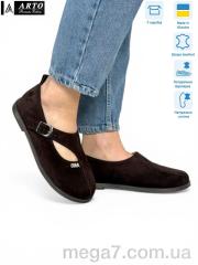 Туфли, ARTO оптом ARTO 060 кор.з.
