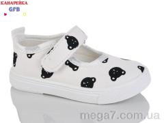 Тапки, GFB-Канарейка оптом GFB-Канарейка T177-4