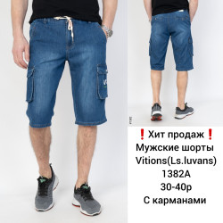 Шорты джинсовые мужские VITIONS оптом 79365108 1382A-16