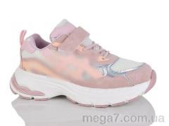 Кроссовки, GFB-Канарейка оптом R368-3