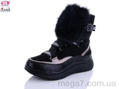 Ботинки, Gukkcr оптом 8344-old