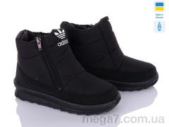 Ботинки, DeMur оптом Demur DKZ411AD чорний 2025-old