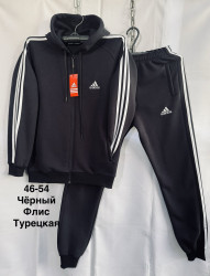 Спортивні костюми чоловічі на флісі оптом