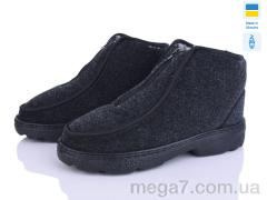 Бурки, Kindzer оптом Verta 6 сірий