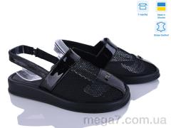 Босоножки, Ailinda оптом Ailinda, Stefenni 1309-40