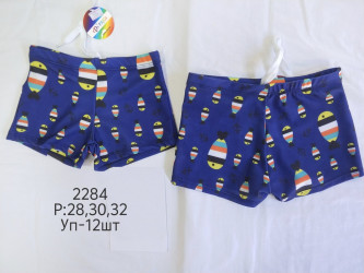 Плавки дитячі оптом