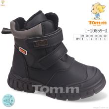 Ботинки, TOM.M оптом T-10859-A