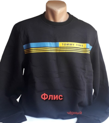 Світшоти чоловічі оптом 