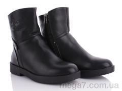 Ботинки, L&M-Lemon оптом G685-9