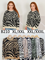 Светри жіночі НАПІВБАТАЛ оптом Kiss Me 