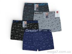 Трусы, Riza оптом DF3422 mix