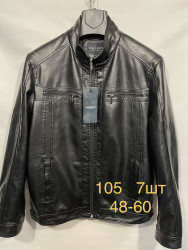 Куртки кожзам мужские MAX-HT (черный) оптом 30869574 105-21