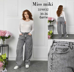 Джинсы женские БАТАЛ оптом 06394215 319-118