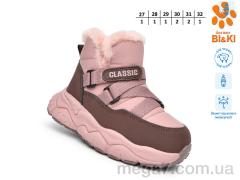 Ботинки, TOM.M оптом 01441D