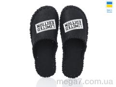 Тапки, Active оптом 385M чорний