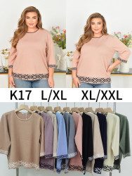 Свитера жіночі НАПІВБАТАЛ оптом Kiss Me