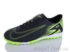 Футбольная обувь, Presto оптом K75-1