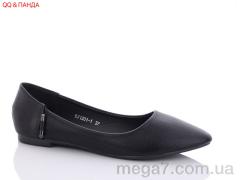 Балетки, QQ shoes оптом KJ1201-1