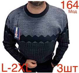 Свитера мужские оптом 13976205 164-6-32