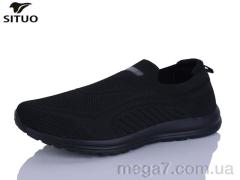 Кроссовки, Situo оптом D816-1
