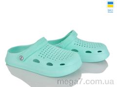 Кроксы, Rai shoes оптом --- Сабо08 м'ята