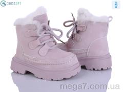 Ботинки, CROSSOPT оптом TA30 pink