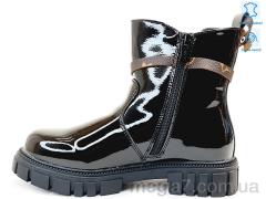 Ботинки, Prime-Opt оптом Weestep R578668506 BKP-WS