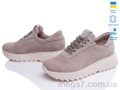 Кроссовки, Prime-Opt оптом Prime-Opt vs KidsMIX//READY STEADY Paradize V-CR-1316 бежевий-d