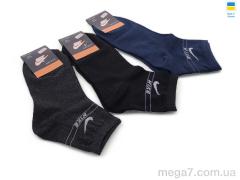 Носки, Textile оптом T6 mix