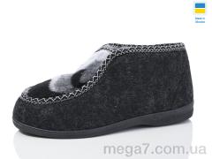 Бурки, Lot Shoes оптом Бурки корова сірий (24-26,5см)