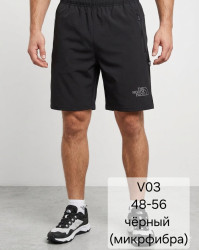 Шорти чоловічі оптом