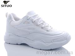 Кроссовки, Situo оптом 8689-1