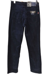 Брюки чоловічі ПОЛУБАТАЛ оптом