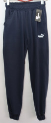 Спортивные штаны женские (dark blue) оптом 97258341 008-3