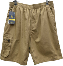 Шорты мужские ПОЛУБАТАЛ оптом 69420583 2503-438