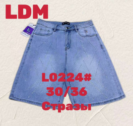 Шорти джинсові жіночі БАТАЛ оптом LDM