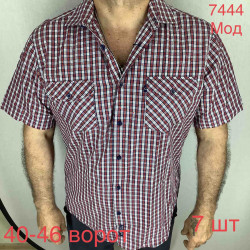 Рубашки мужские оптом 16489537 06-39