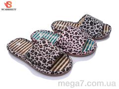 Тапки, SCARRHETT оптом 6645 mix