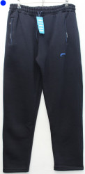 Спортивные штаны мужские БАТАЛ на флисе (dark blue) оптом 83260159 7044-40
